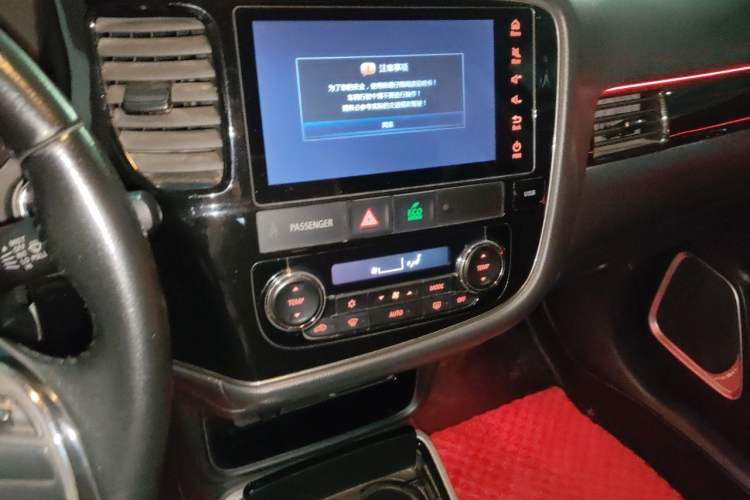 Used Mitsubishi Outlander 2018 2.0L Two-Wheel Drive Glory Edition 5 Seats Audio And AC Panel