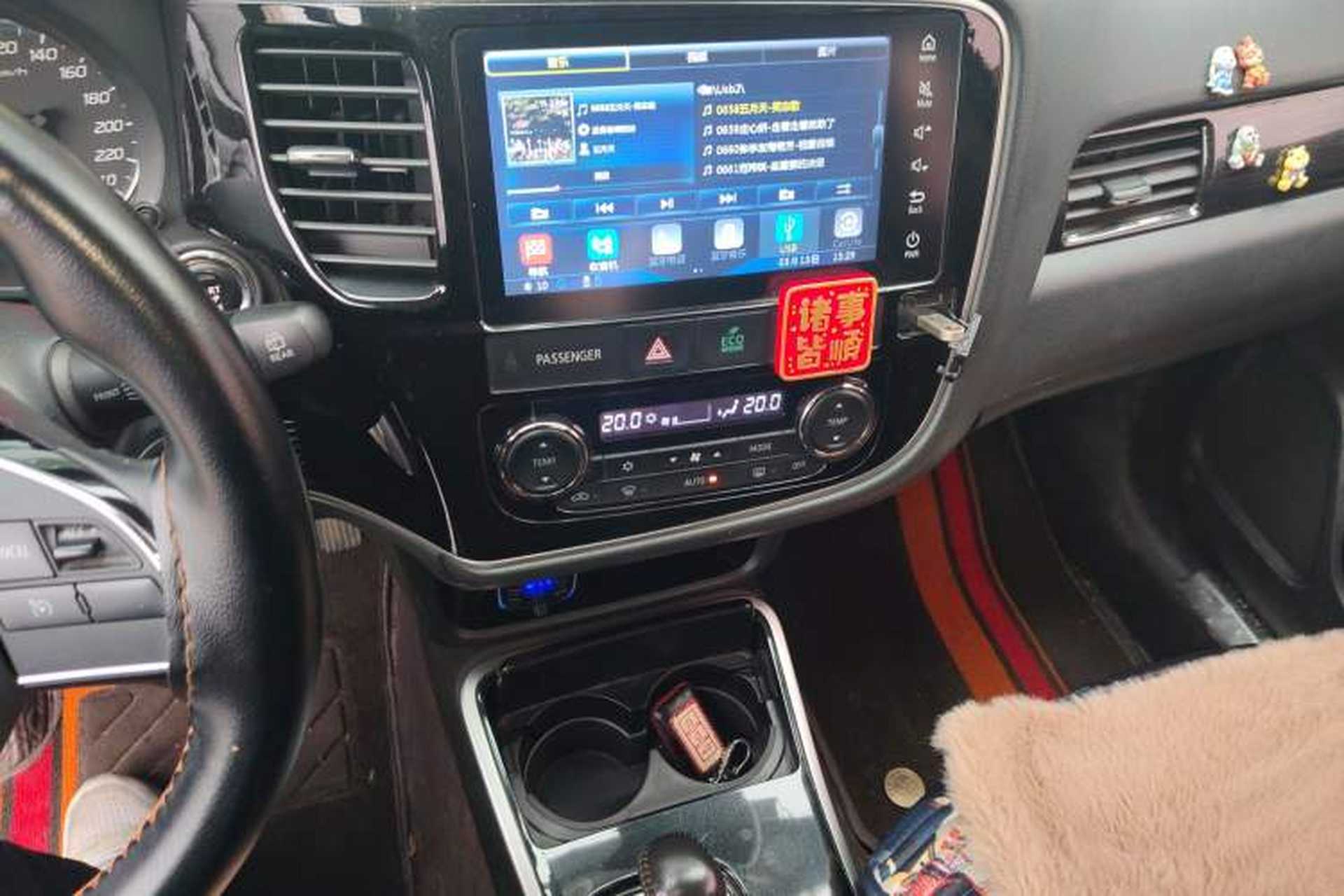 Used Mitsubishi Outlander 2018 2.0L Two-Wheel Drive Glory Edition 5 Seats Audio And AC Panel