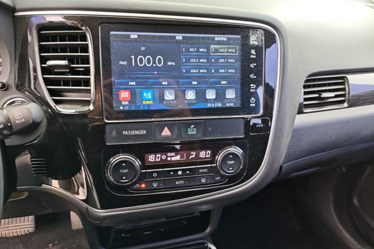 Used Mitsubishi Outlander 2018 2.0L Two-Wheel Drive Glory Edition 5 Seats Audio And AC Panel