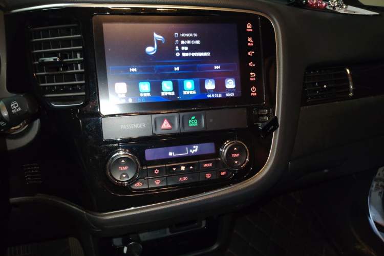 Used Mitsubishi Outlander  Audio And AC Panel