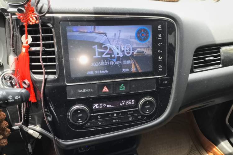Used Mitsubishi Outlander 2018 2.4L 4x4 Prestige Edition 7 Seats Audio And AC Panel