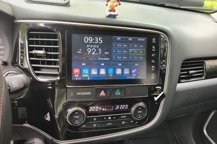 Used Mitsubishi Outlander 2018 2.0L Two-Wheel Drive Glory Edition 5 Seats Audio And AC Panel