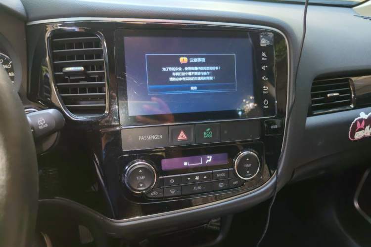 Used Mitsubishi Outlander 2018 2.0L Two-Wheel Drive Glory Edition 5 Seats Audio And AC Panel