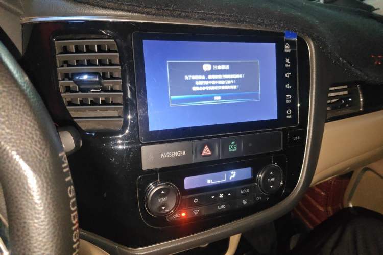 Used Mitsubishi Outlander 2018 2.0L Two-Wheel Drive Glory Edition 5 Seats Audio And AC Panel