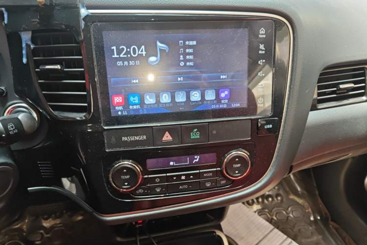 Used Mitsubishi Outlander 2018 2.0L Two-Wheel Drive Glory Edition 5 Seats Audio And AC Panel