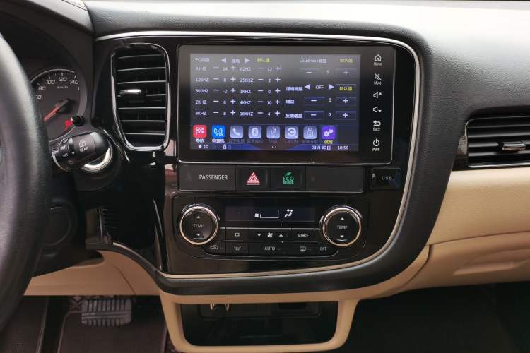 Used Mitsubishi Outlander 2018 2.0L Two-Wheel Drive Glory Edition 5 Seats Audio And AC Panel