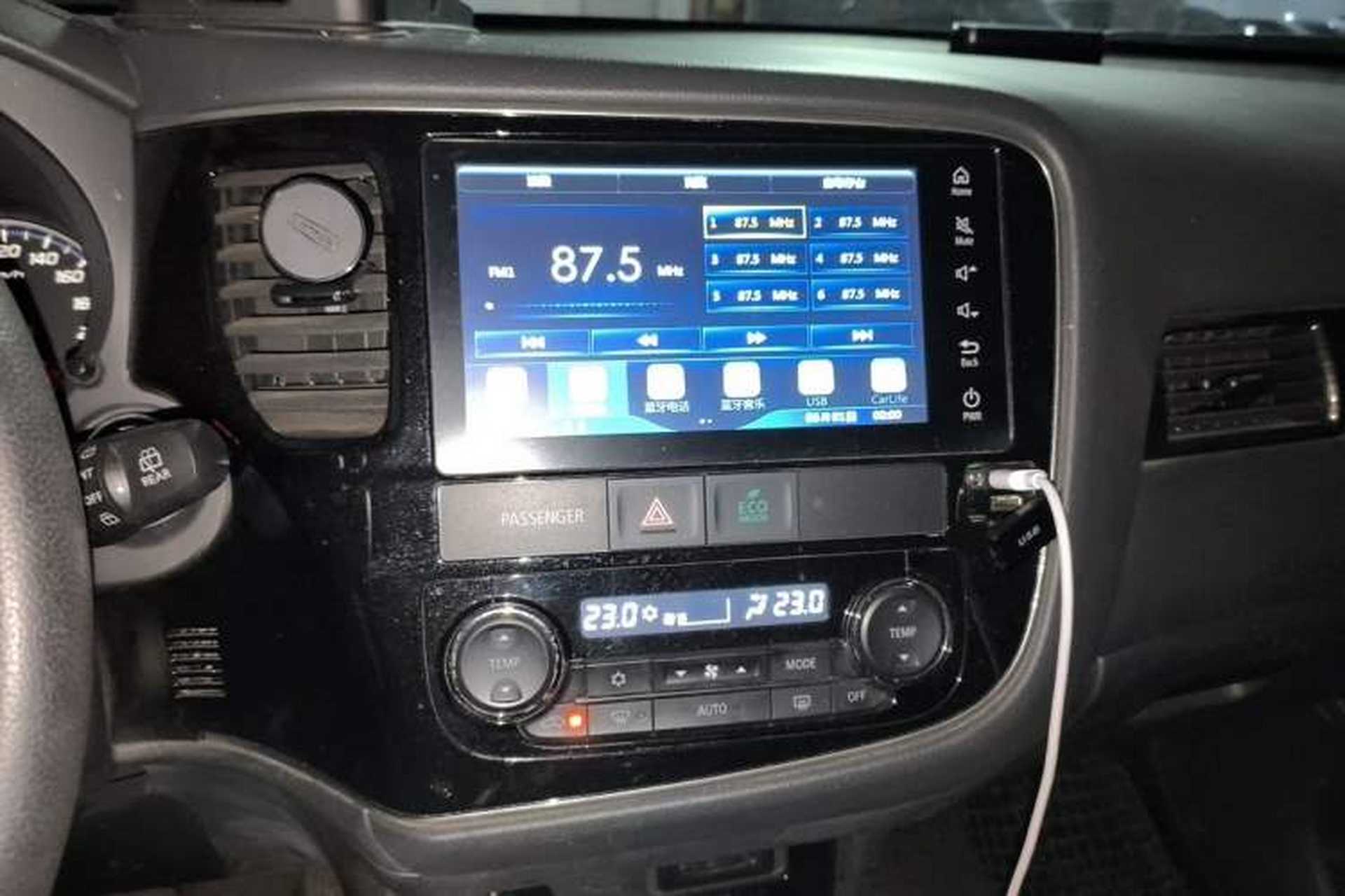 Used Mitsubishi Outlander 2018 2.0L Two-Wheel-Drive Jiale Edition 7-Seater Audio And AC Panel