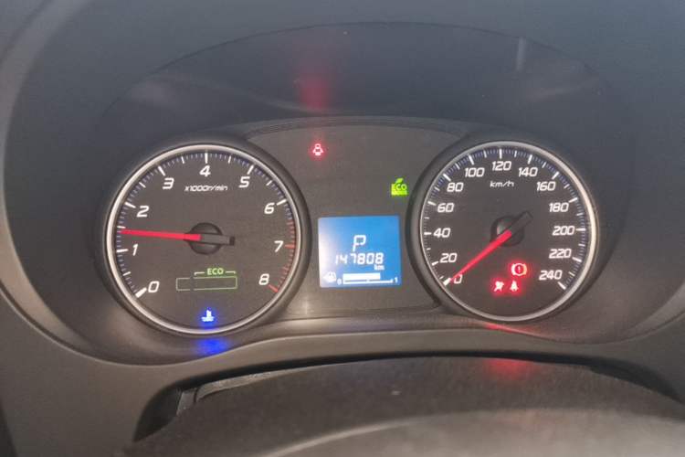 Used Mitsubishi Outlander 2018 2.0L Two-Wheel Drive Glory Edition 5 Seats Instrument Cluster
