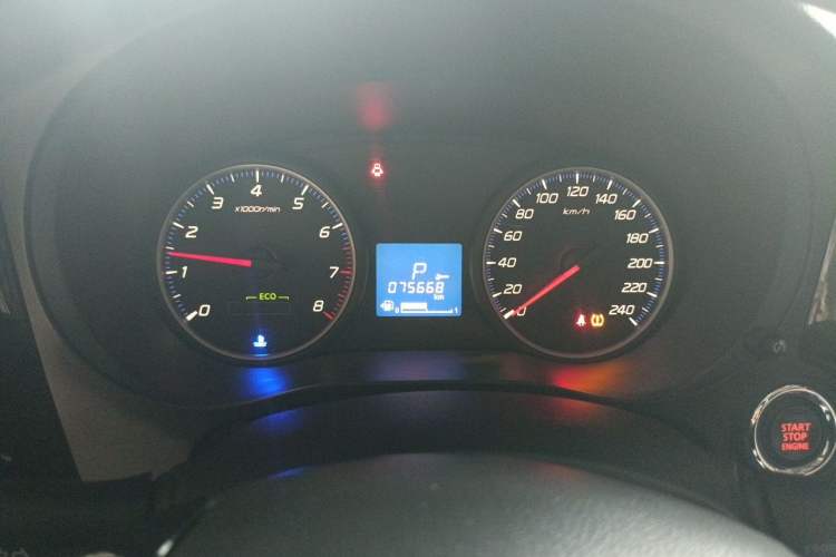 Used Mitsubishi Outlander 2018 2.0L Two-Wheel Drive Glory Edition 5 Seats Instrument Cluster