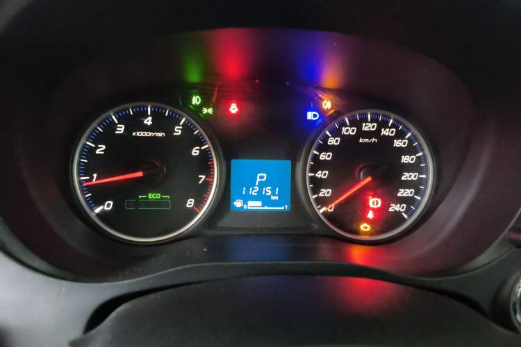 Used Mitsubishi Outlander 2018 2.0L Two-Wheel Drive Glory Edition 5 Seats Instrument Cluster