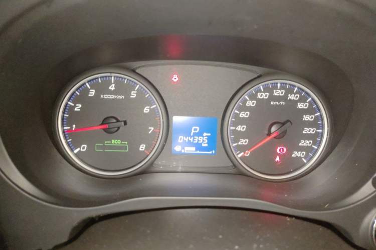 Used Mitsubishi Outlander 2018 2.0L Two-Wheel Drive Glory Edition 5 Seats Instrument Cluster