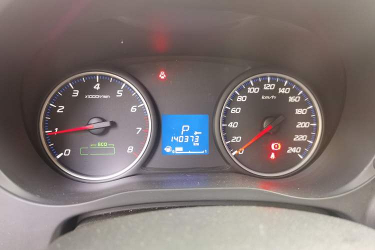 Used Mitsubishi Outlander 2018 2.0L Two-Wheel Drive Glory Edition 5 Seats Instrument Cluster