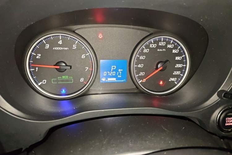 Used Mitsubishi Outlander 2018 2.0L Two-Wheel Drive Glory Edition 5 Seats Instrument Cluster