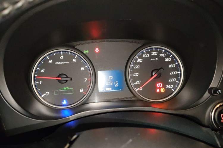 Used Mitsubishi Outlander 2018 2.0L Two-Wheel Drive Glory Edition 5 Seats Instrument Cluster