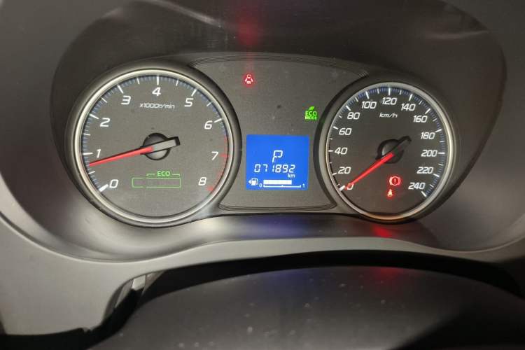 Used Mitsubishi Outlander 2018 2.0L Two-Wheel Drive Glory Edition 5 Seats Instrument Cluster