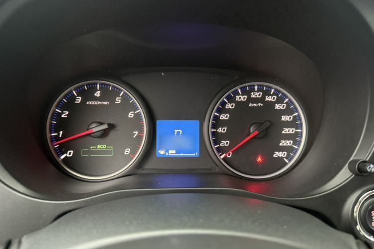Used Mitsubishi Outlander 2018 2.0L Two-Wheel Drive Glory Edition 5 Seats Instrument Cluster