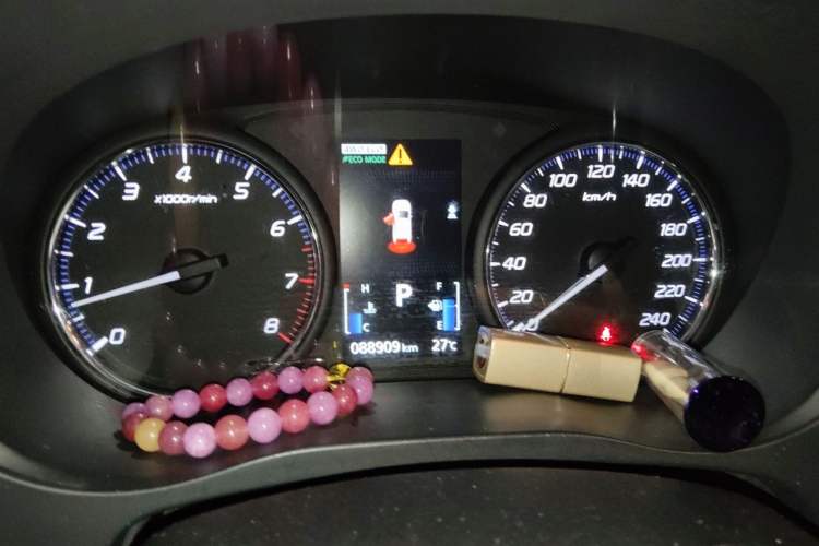 Used Mitsubishi Outlander 2018 2.4L 4x4 Elite Edition 5 Seats Instrument Cluster