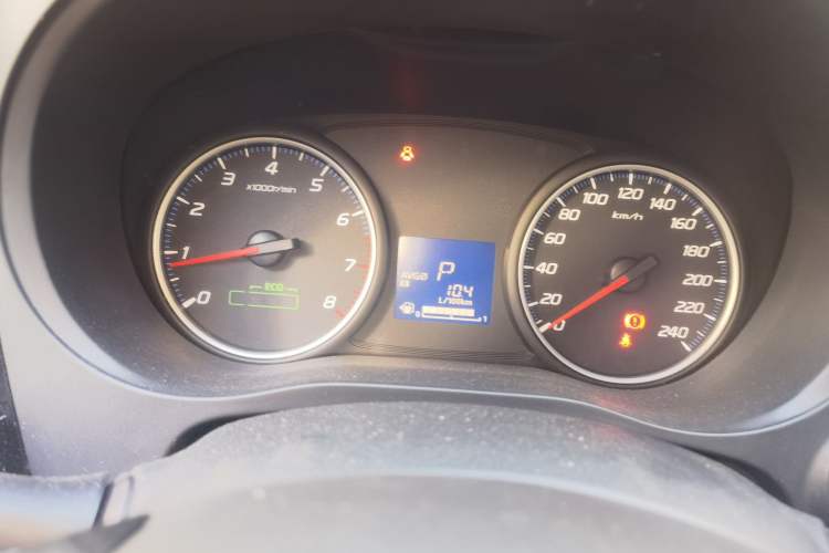 Used Mitsubishi Outlander 2018 2.0L Two-Wheel Drive Glory Edition 5 Seats Instrument Cluster