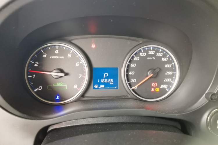 Used Mitsubishi Outlander 2018 2.0L Two-Wheel Drive Glory Edition 5 Seats Instrument Cluster