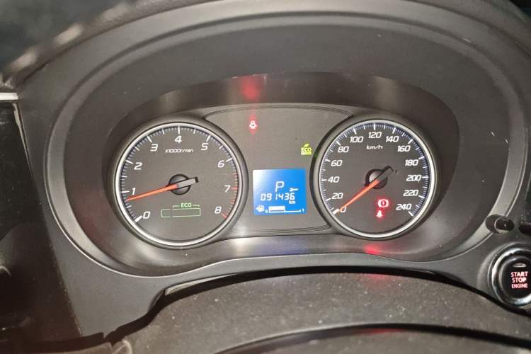 Used Mitsubishi Outlander 2018 2.0L Two-Wheel Drive Glory Edition 5 Seats Instrument Cluster
