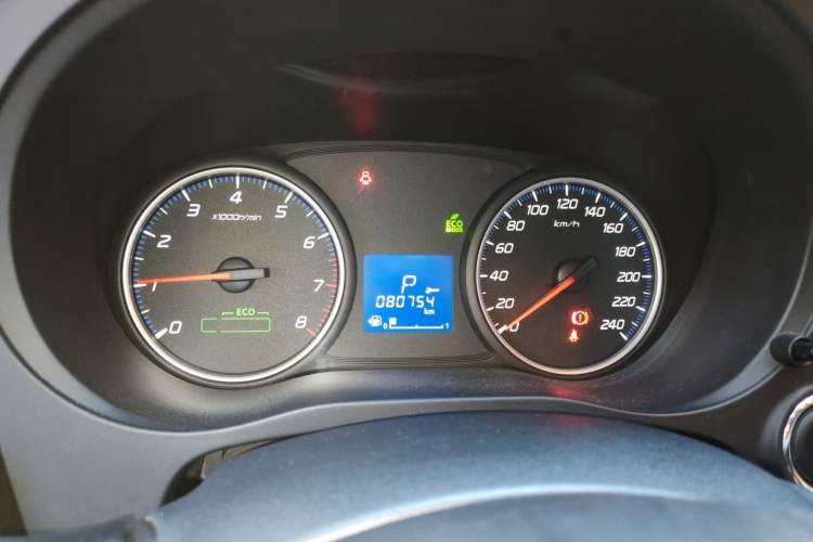 Used Mitsubishi Outlander 2018 2.0L Two-Wheel Drive Glory Edition 5 Seats Instrument Cluster