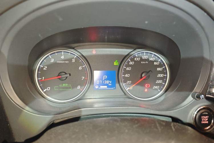 Used Mitsubishi Outlander 2018 2.0L Two-Wheel Drive Glory Edition 5 Seats Instrument Cluster