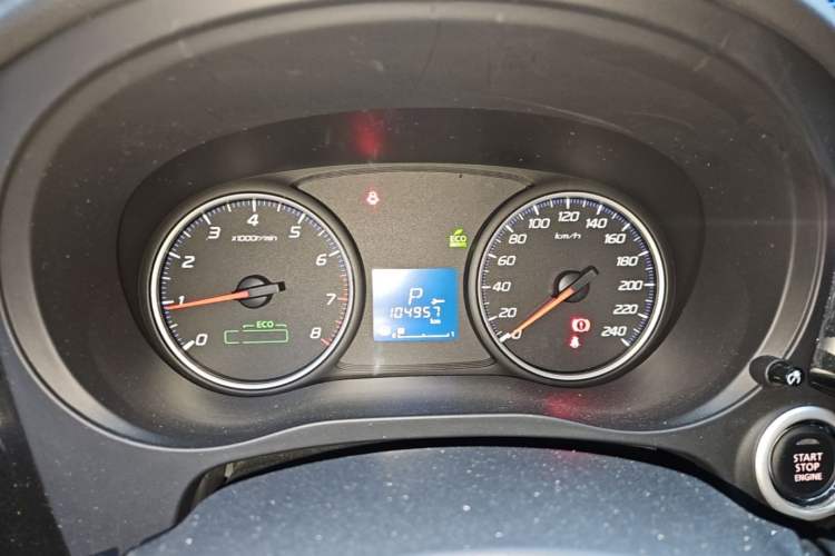 Used Mitsubishi Outlander 2018 2.0L Two-Wheel Drive Glory Edition 5 Seats Instrument Cluster