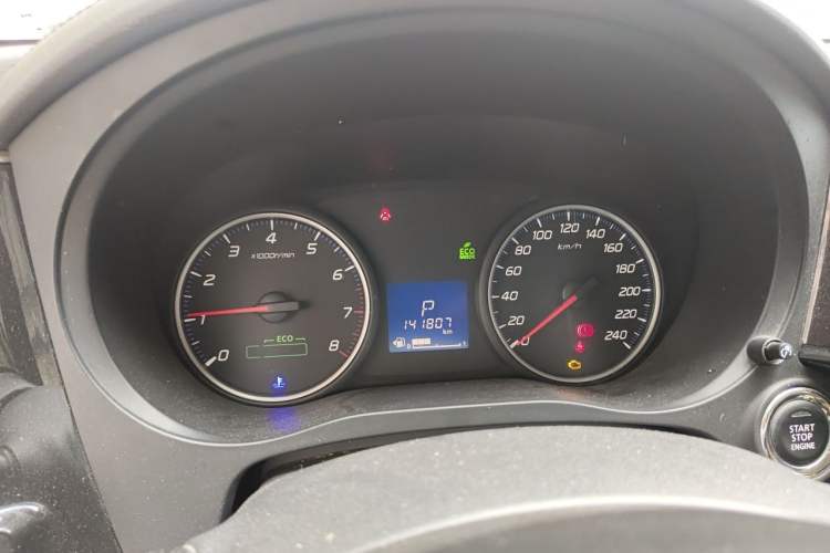 Used Mitsubishi Outlander 2018 2.0L Two-Wheel Drive Glory Edition 5 Seats Instrument Cluster