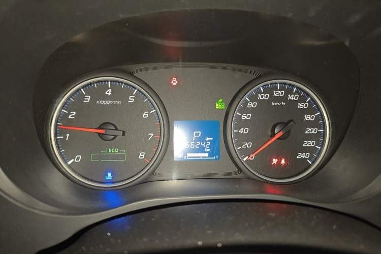 Used Mitsubishi Outlander 2018 2.0L Two-Wheel Drive Glory Edition 5 Seats Instrument Cluster