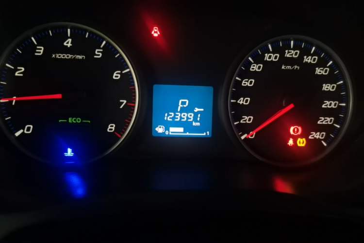 Used Mitsubishi Outlander 2018 2.0L Two-Wheel Drive Glory Edition 5 Seats Instrument Cluster