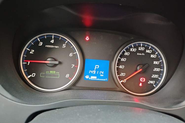 Used Mitsubishi Outlander 2018 2.0L Two-Wheel Drive Glory Edition 5 Seats Instrument Cluster