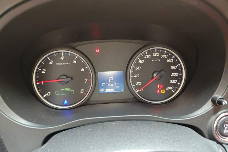Used Mitsubishi Outlander 2018 2.0L Two-Wheel Drive Glory Edition 5 Seats Instrument Cluster