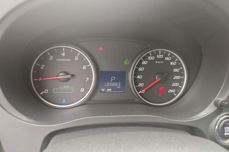 Used Mitsubishi Outlander 2018 2.0L Two-Wheel Drive Glory Edition 5 Seats Instrument Cluster