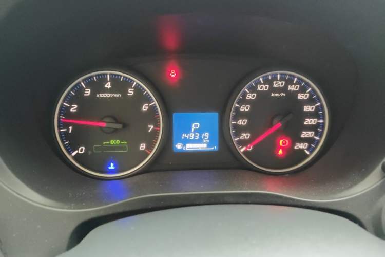 Used Mitsubishi Outlander 2018 2.0L Two-Wheel Drive Glory Edition 5 Seats Instrument Cluster