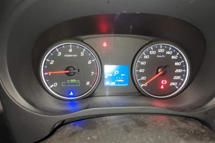 Used Mitsubishi Outlander 2018 2.0L Two-Wheel Drive Glory Edition 5 Seats Instrument Cluster