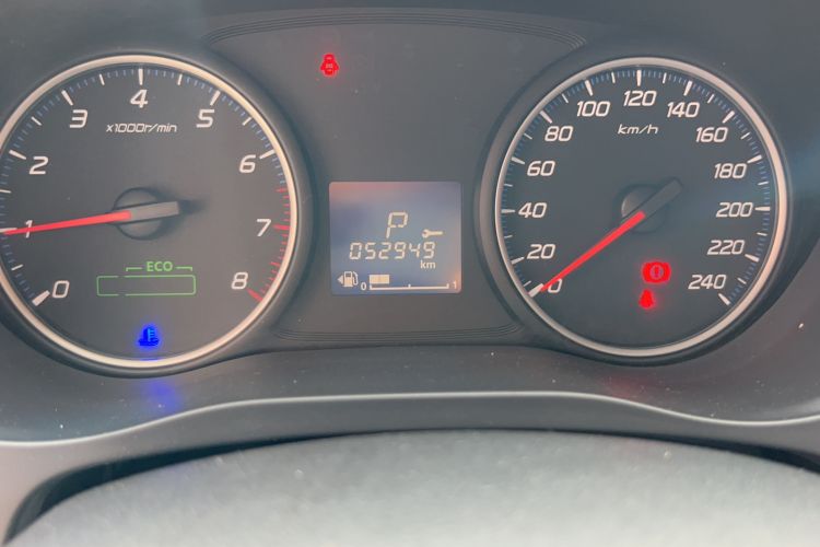 Used Mitsubishi Outlander 2018 2.0L Two-Wheel Drive Glory Edition 5 Seats Odometer Close Up