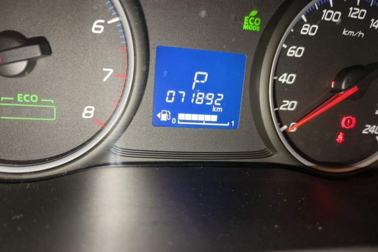 Used Mitsubishi Outlander 2018 2.0L Two-Wheel Drive Glory Edition 5 Seats Odometer Close Up