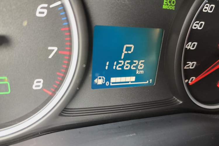 Used Mitsubishi Outlander 2018 2.0L Two-Wheel Drive Glory Edition 5 Seats Odometer Close Up