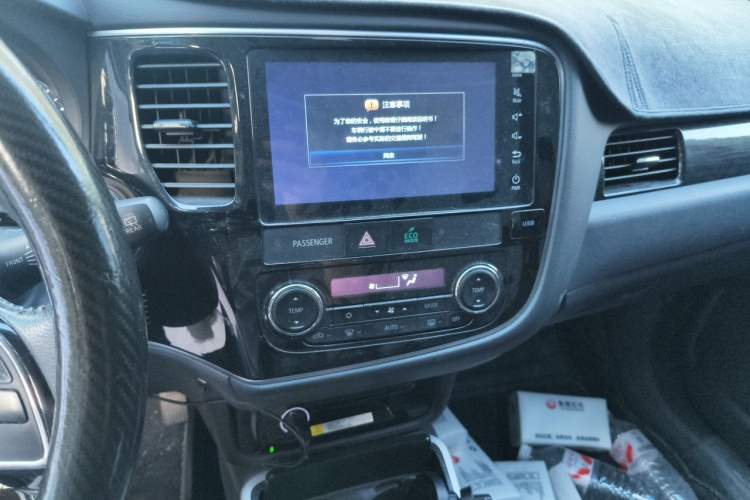 Used Mitsubishi Outlander 2019 2.0L Two-Wheel Drive Comfort Edition 5 Seats China V Standard Audio And AC Panel