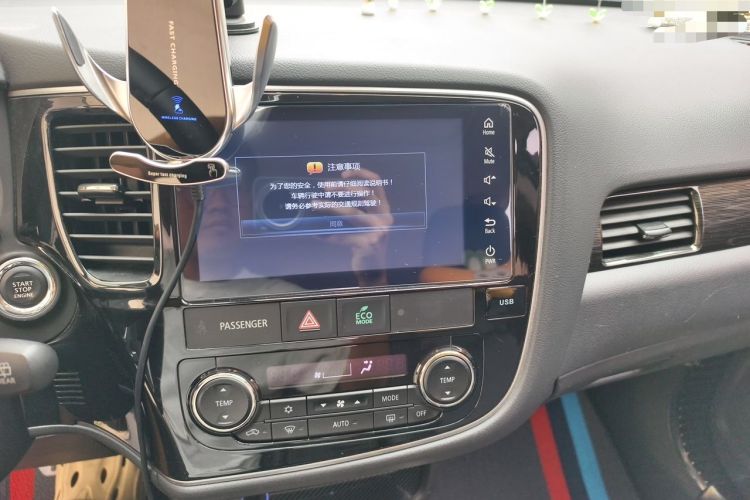 Used Mitsubishi Outlander 2019 2.4L 4x4 Zhi Xiang Edition 5 Seats China V Emission Standard Audio And AC Panel
