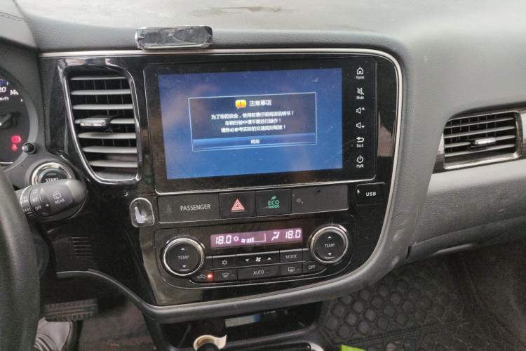 Used Mitsubishi Outlander 2019 2.0L Two-Wheel Drive Comfort Edition 5 Seats China VI Standard Audio And AC Panel