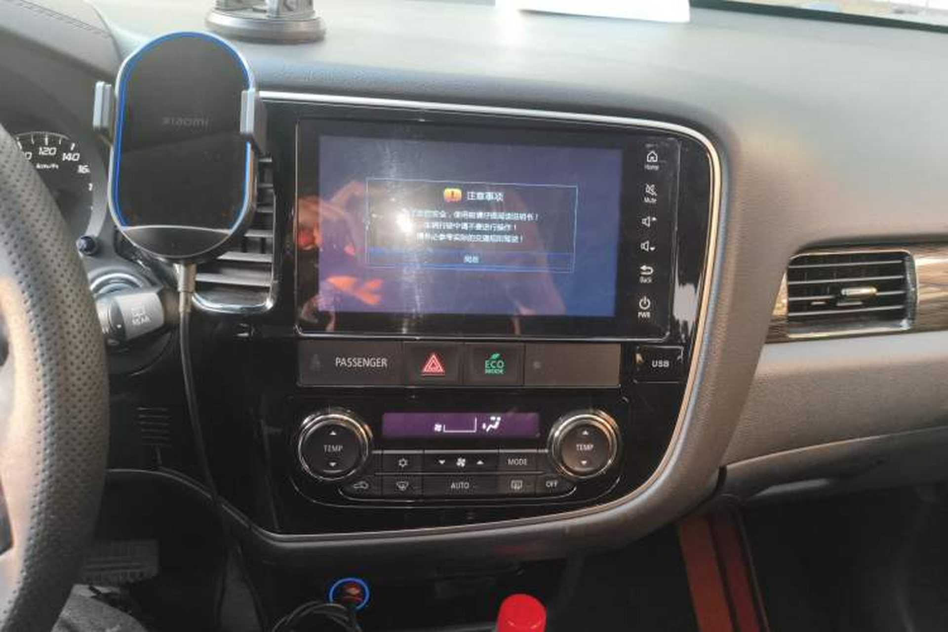Used Mitsubishi Outlander 2019 2.0L Two-Wheel Drive Comfort Edition 7 Seats China V Emission Standard Audio And AC Panel