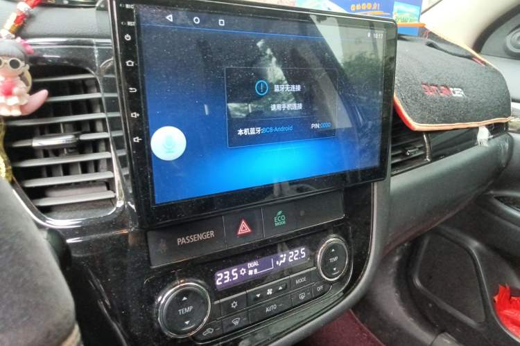 Used Mitsubishi Outlander 2019 2.0L Two-Wheel Drive Comfort Edition 7 Seats China V Emission Standard Audio And AC Panel