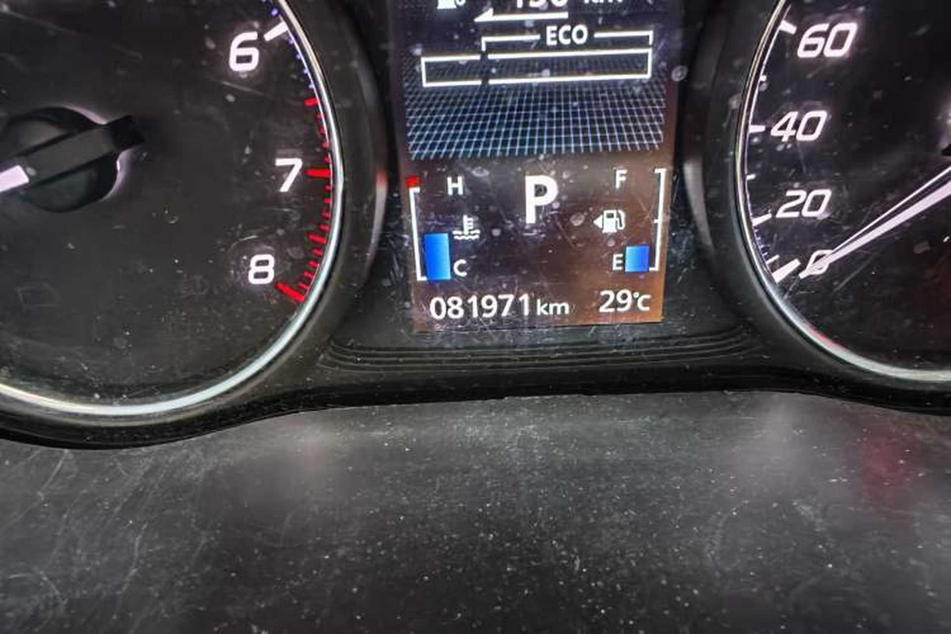 Used Mitsubishi Outlander 2019 2.4L 4x4 Zhi Xiang Edition 7 Seats China V Emission Standard Odometer Close Up