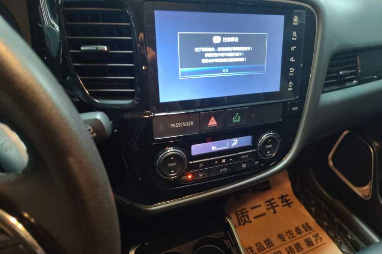Used Mitsubishi Outlander 2019 2.4L 4x4 Zhi Xiang Edition 7 Seats China V Emission Standard Audio And AC Panel