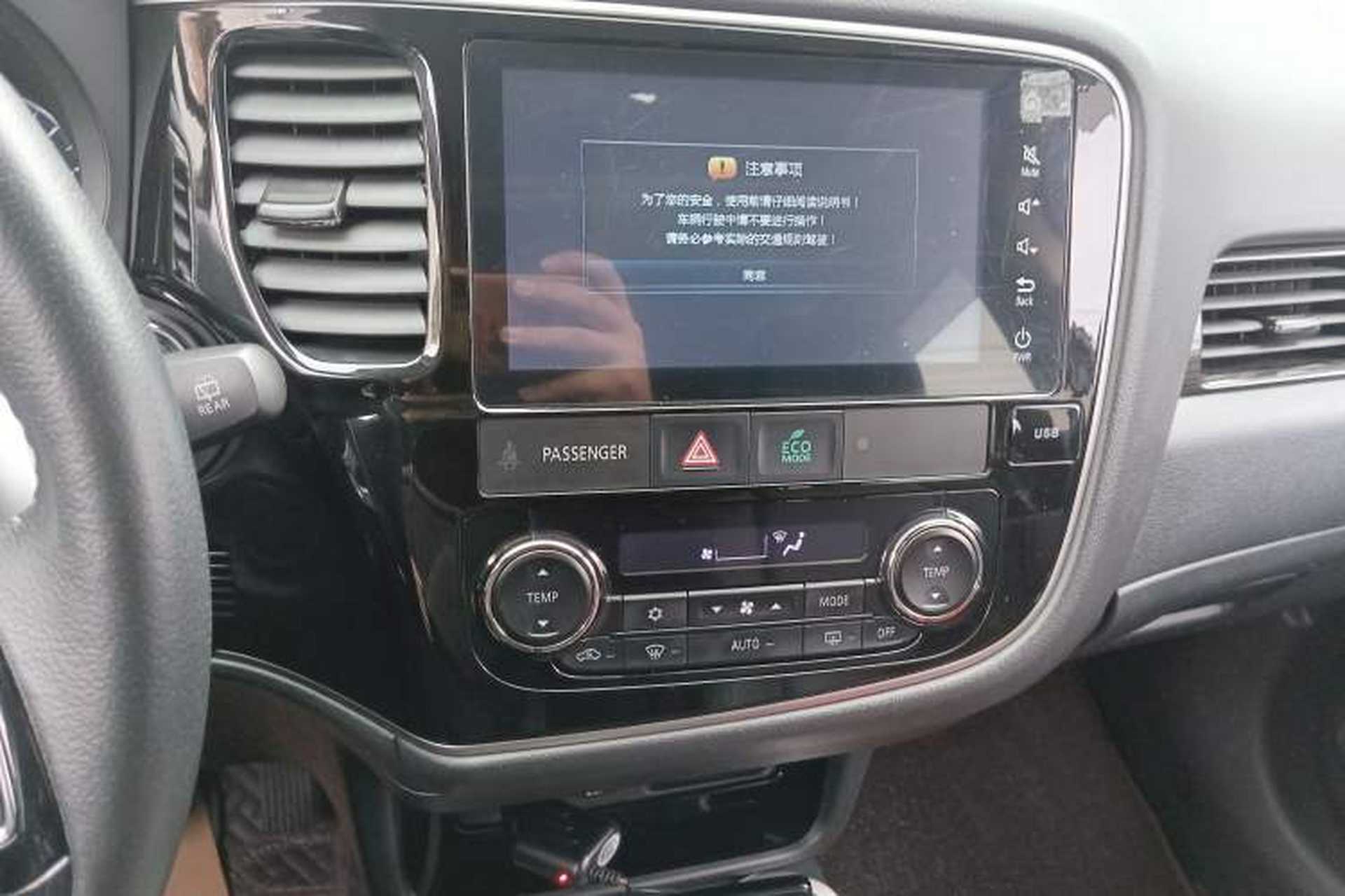 Used Mitsubishi Outlander 2019 2.4L 4x4 Zhi Xiang Edition 7 Seats China V Emission Standard Audio And AC Panel
