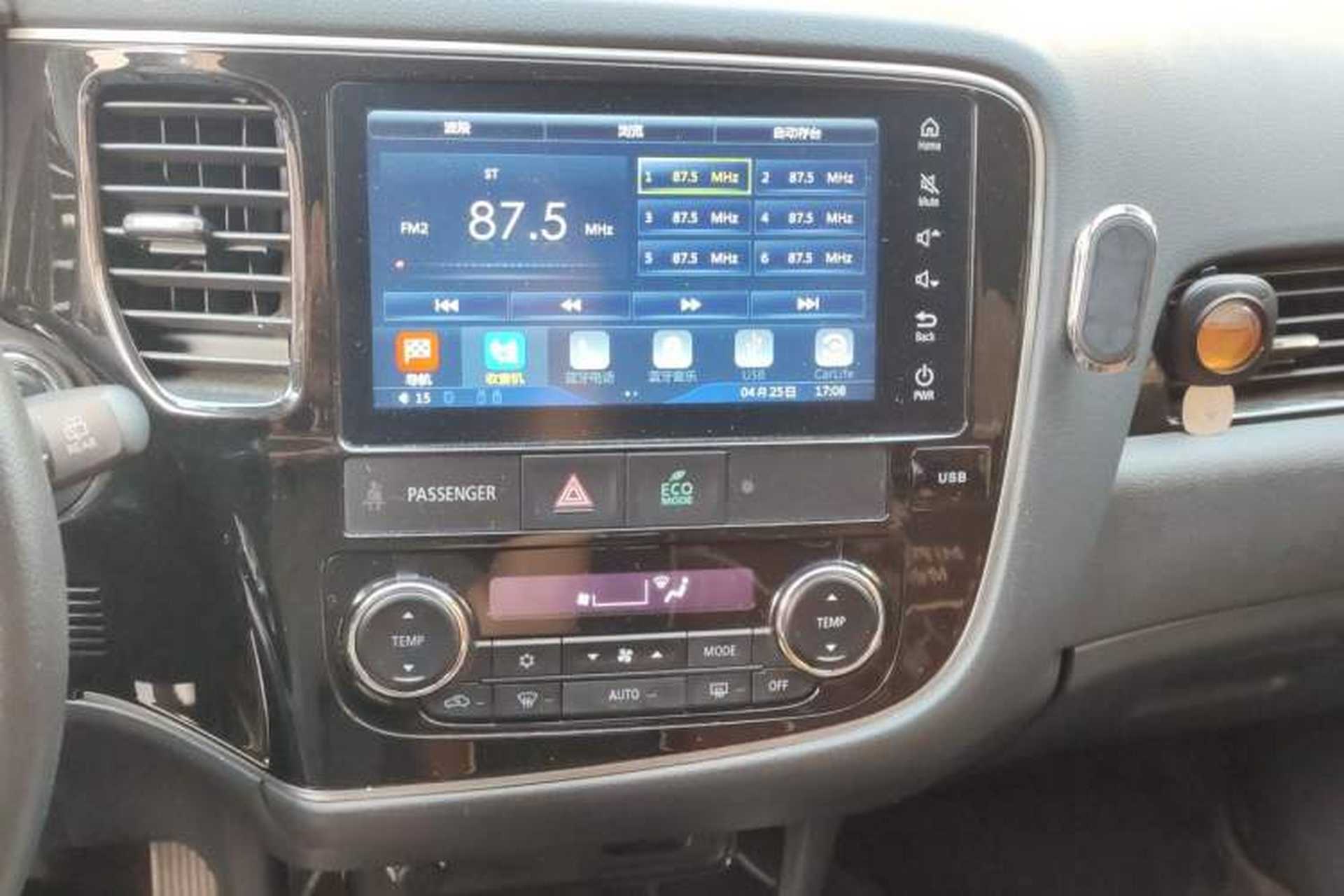Used Mitsubishi Outlander 2019 2.0L Two-Wheel Drive Comfort Edition 5 Seats China VI Standard Audio And AC Panel