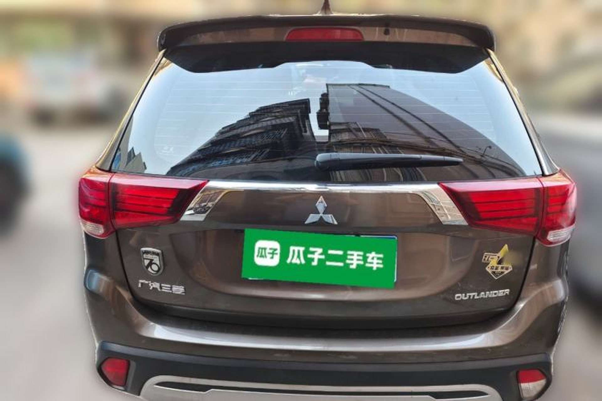 Used Mitsubishi Outlander 2019 2.0L Two-Wheel Drive Comfort Edition 5 Seats China VI Standard Rear