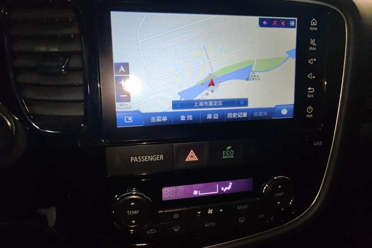 Used Mitsubishi Outlander 2019 2.4L 4x4 Zhi Xiang Edition 5 Seats China VI Standard Audio And AC Panel