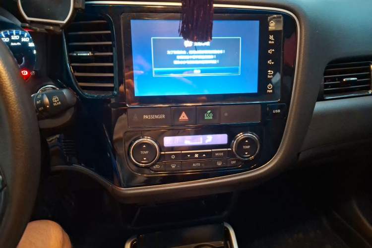 Used Mitsubishi Outlander 2019 2.0L Two-Wheel Drive Comfort Edition 5 Seats China V Standard Audio And AC Panel